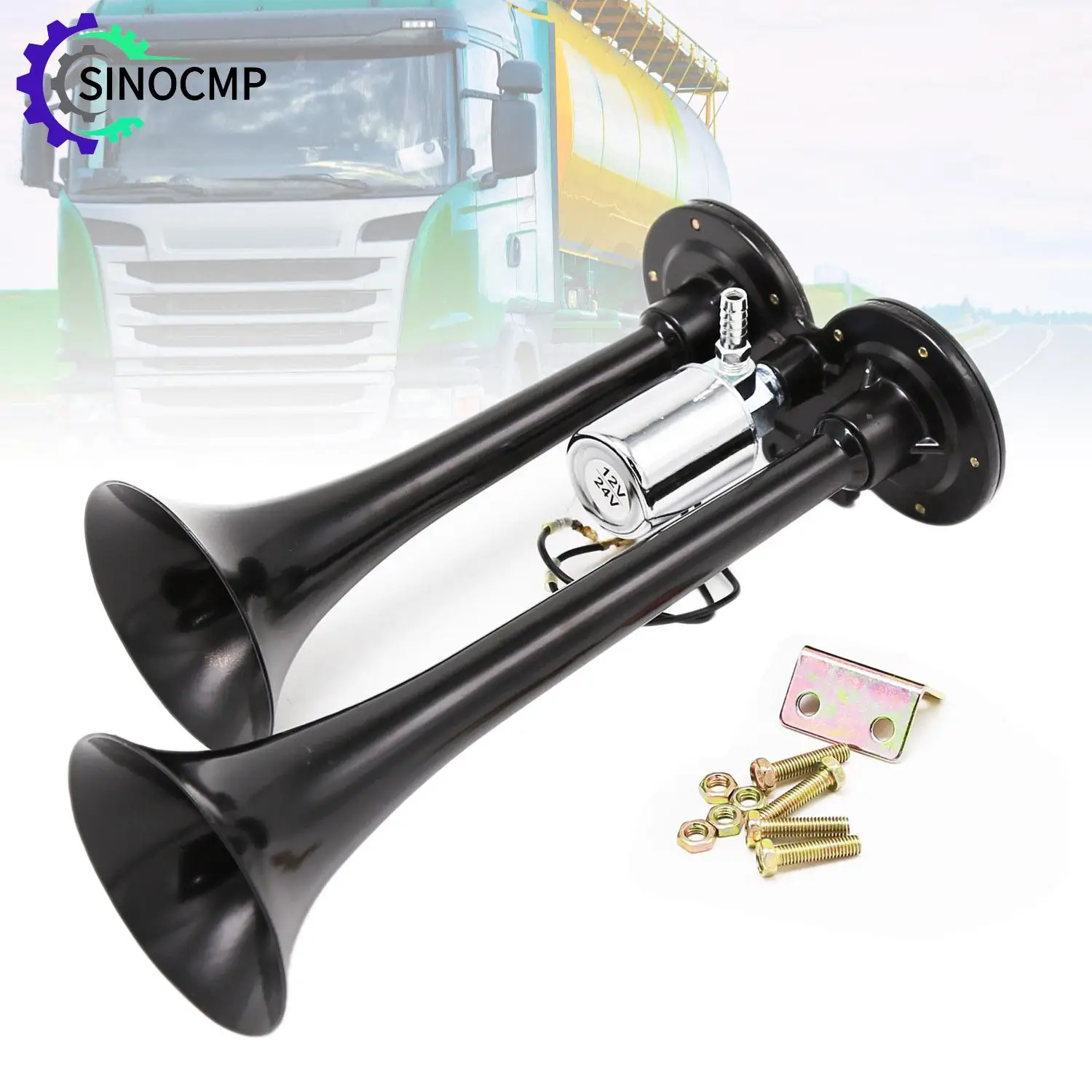 유니버설 트레인 에어혼 트럼펫 초강력 12V/24V 컴프레서 300DB 자동차 트..