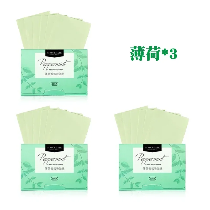 No.3   3 Box