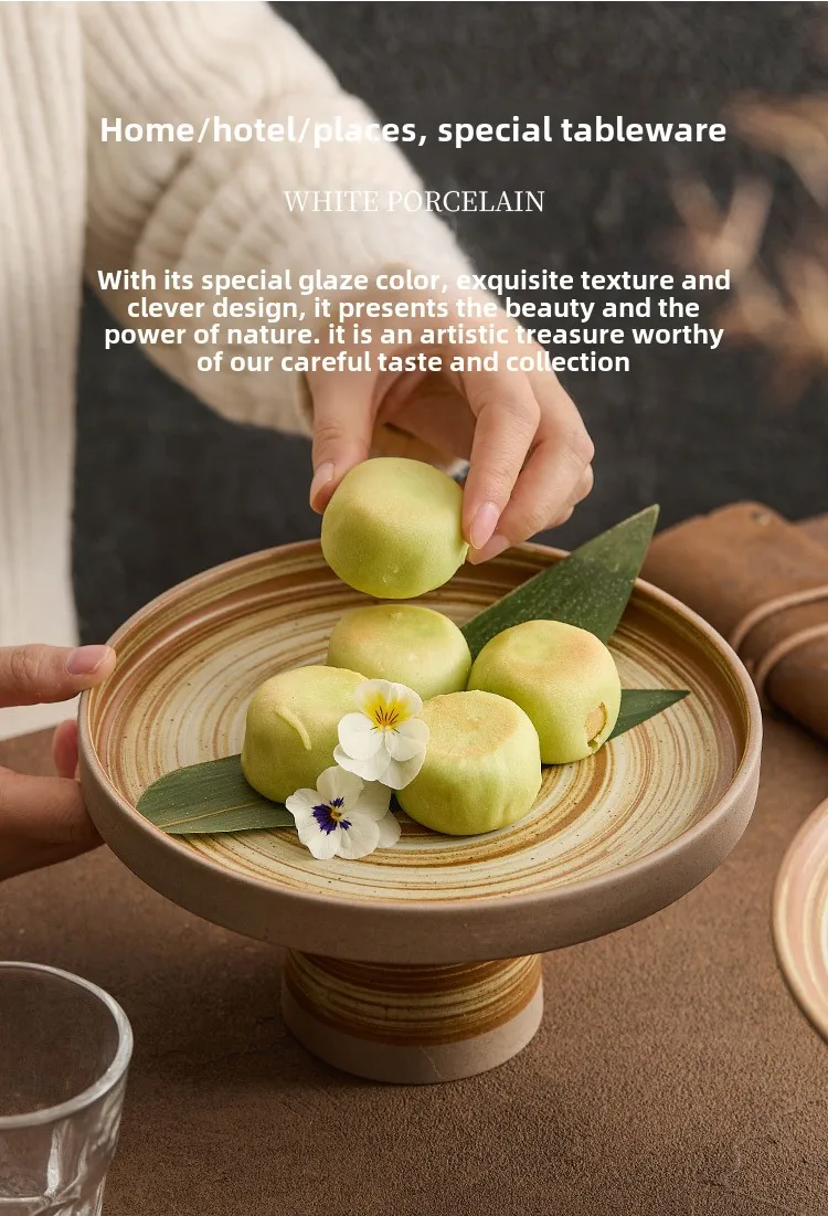 Coarse Pottery High-Footed Platter