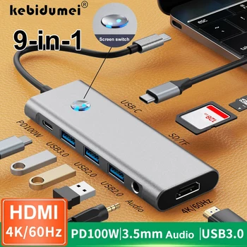 USB C Hub 9-in-1 4K 60Hz Cameroon