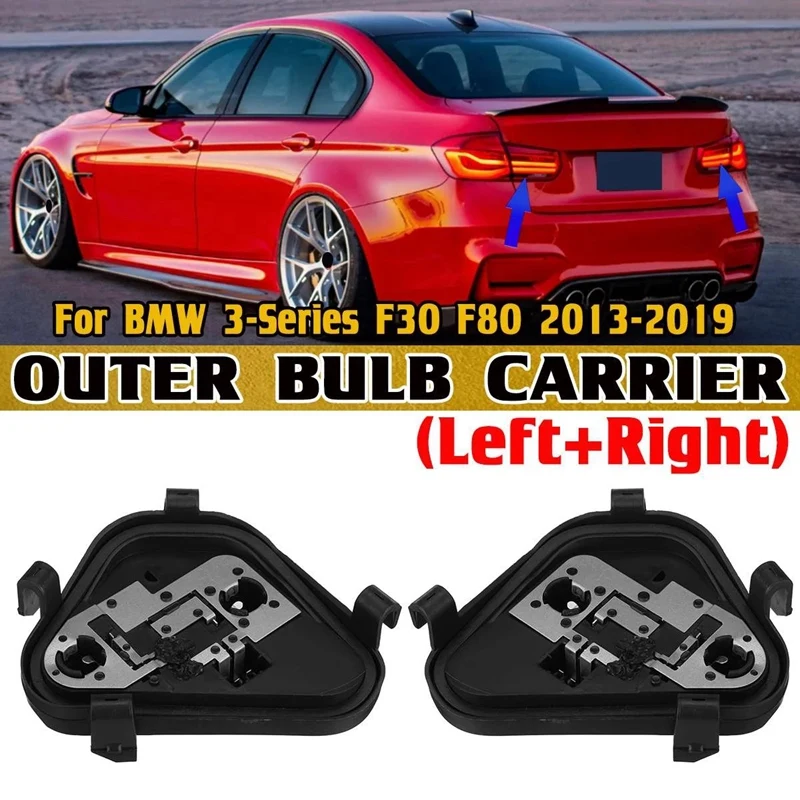 

Задняя фонарь для BMW 3-Series F30 F80 2013-2019, задняя фонарь, внешний держатель лампы для крыла, задний фонарь 63217313044 63217313043, 2 шт.