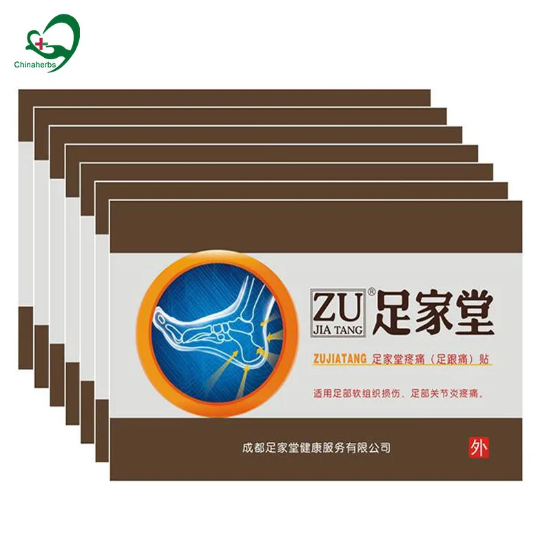 

14 Pcs Chinese Natural Herbal Bone Spurs Achilles Tendonitis Patch Foot Treatment Far Infrared Magnetic Pain Relief Relieving