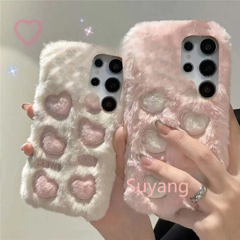 Fluffy Heart Love Soft Phone Case - Korean Style