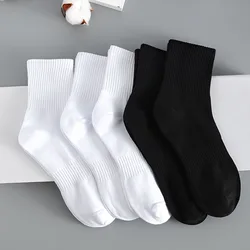 Set of Pure Cotton Athletic Socks - Breathable & Comfortable - One Size (3 - white plus 2 - black)