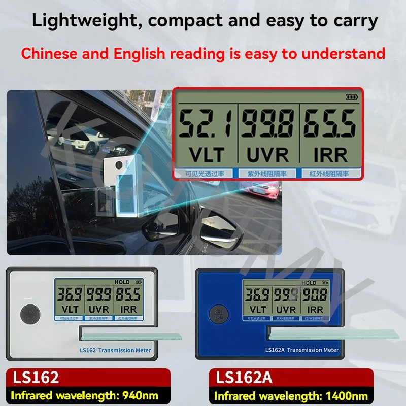 High Precision LS162 Similar Glass Window Tint Meter Solar Film Transmission Meter VLT UV IR Rejection Tester 6