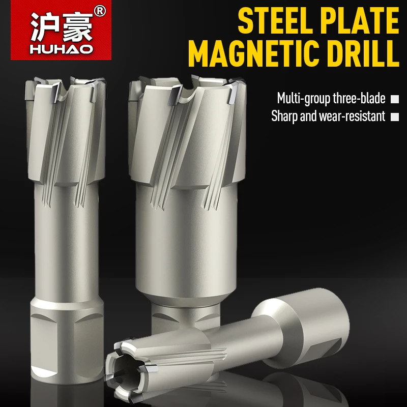 

HUHAO High Speed Steel Annular Cutter Drill TCT Hole Saw Carbide Tip Cutting Tool Bits for Metal Cutting in Steel Stainless