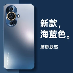 Luxurious Matte Skin-Friendly Shockproof Back Cover with Metal Camera Bumper for Nova 12 Lite (Blue)
