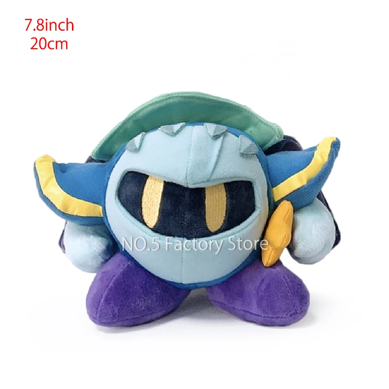thumbnail image 1 of Peluche de la estrella del juego Kirby Kawaii, lindo muñeco de peluche suave con espada Marx de Meta Knight, regalo de Navidad para decoración de habitación de niñas, 1 of 5