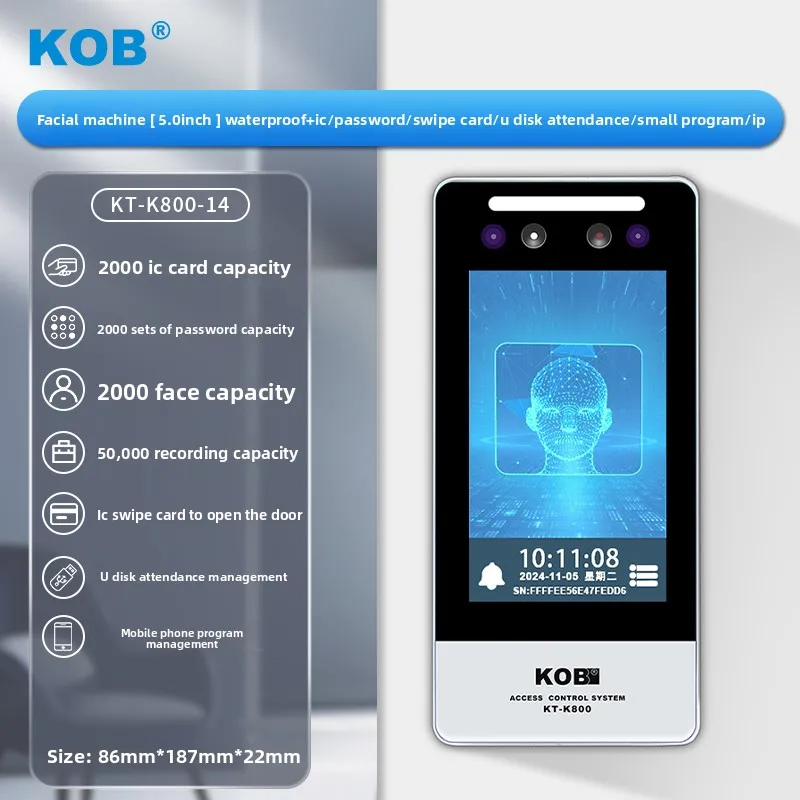dynamic facial recognition access control system all-in-one machine 5-inch acces