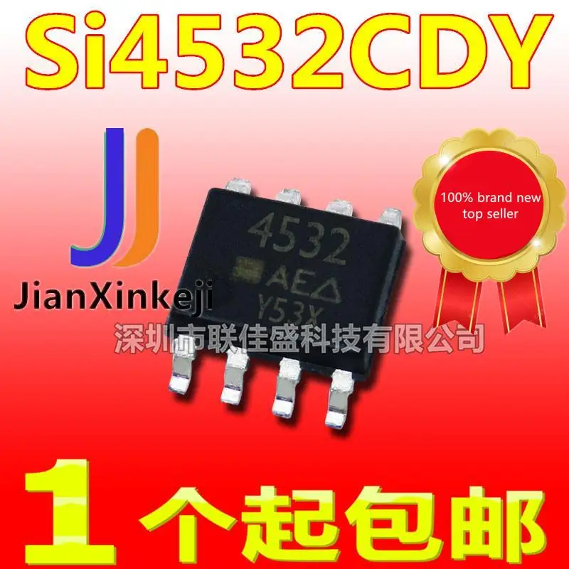 

10 шт., 100% оригинальная новая фотовспышка 4532 6A 30V N + P