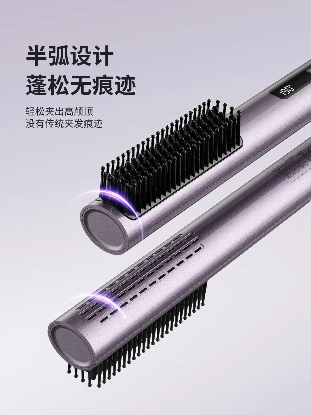 Travel hair straightener Smart Ionic hair brush Dryer and Straight curly 2 in 1 Electric hot air brush Anion straightening