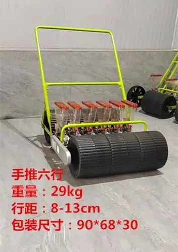 6row