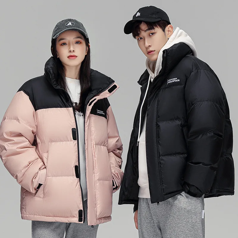 High End Down Jacket Winter Stand Collar Cold Proof Men's And Women's