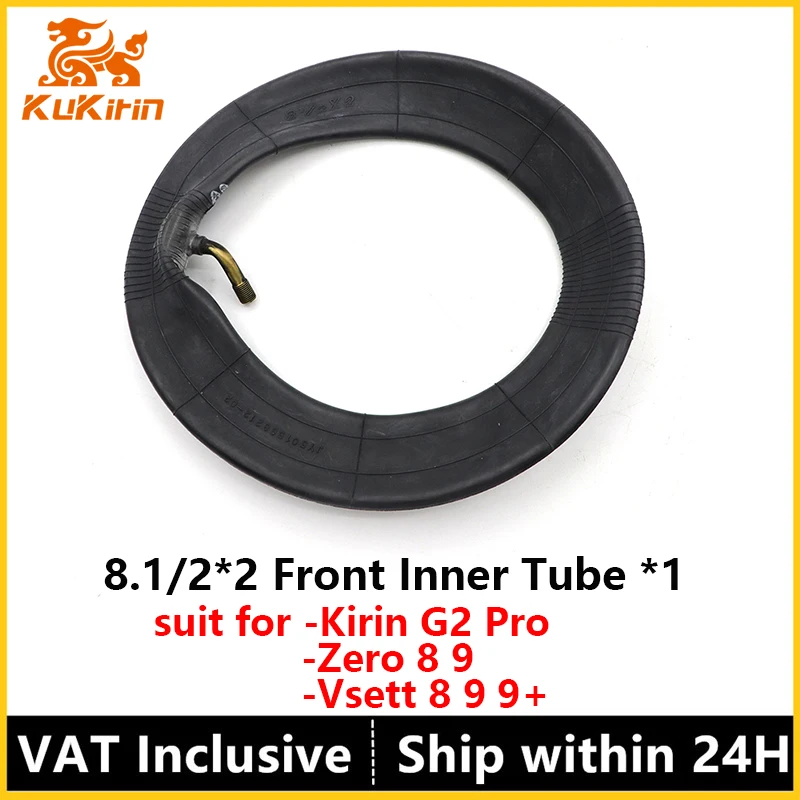 Camera d'aria interna anteriore G2 Pro