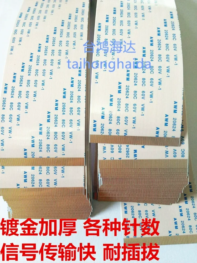 computers electronics 04