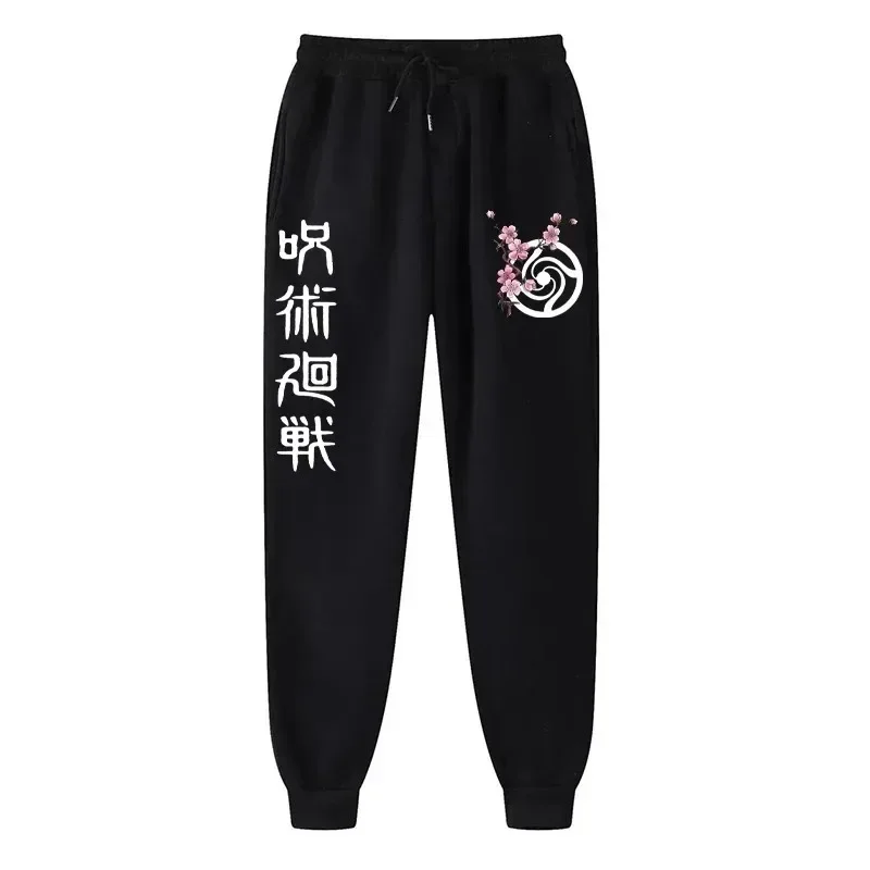 Men's Sport Pants Japanese Anime Jujustu Kaisen Printed Fleece Joggers Casual Trousers Fitness Workout Running Sweatpants Unisex 4