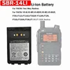 SBR-14LI Li-ion Battery 2200mAh 7.4V High Capacity For Yaesu VX-8R VX-8DR VX-8GR  FNB-101Li VX8DE FT-1DR FT1XD Series Radio Clip 6