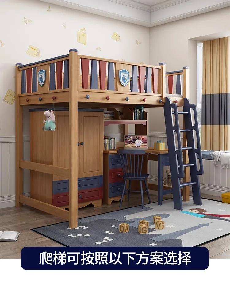 Cama de arriba y abajo para niño y madre, armario multifuncional con  escritorio, paralelo, litera, armario de pared - AliExpress