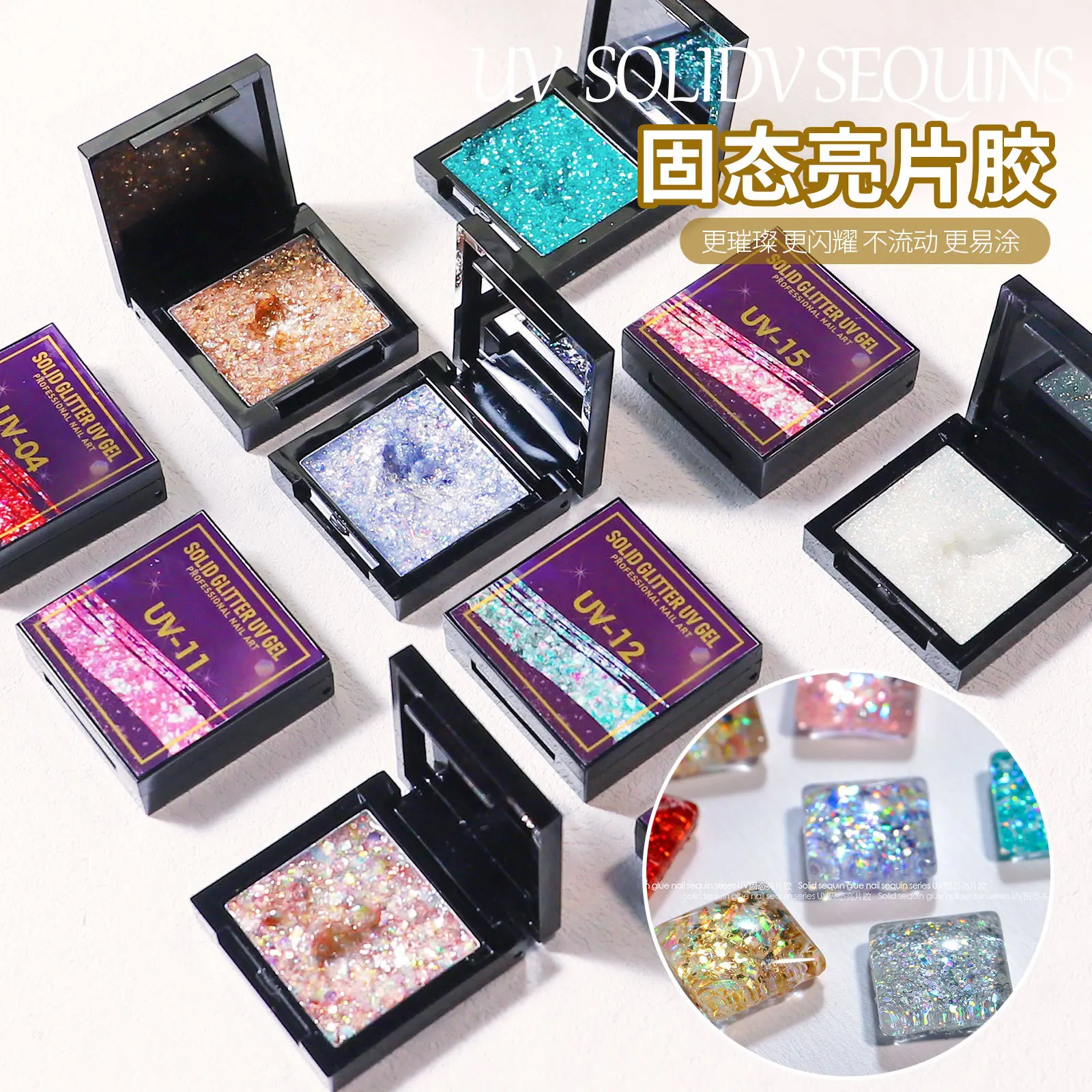 

Japanese new UV solid glitter Solid Glitter Gel Polish UV Nail Polish Painting Cream Nail Gel 5g Long Lasting Solid Glitter Gel