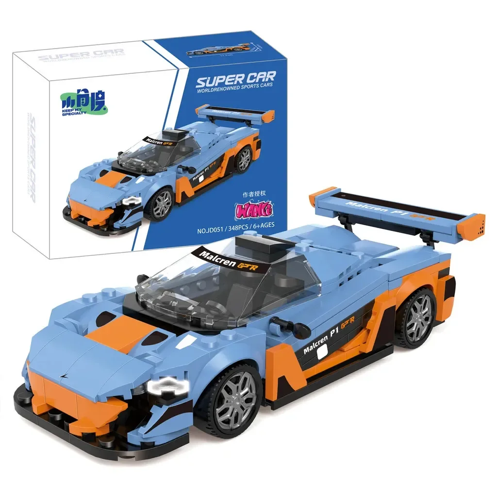 Speed Champions Hypercar Building Blocks – Famous Sport Vehicle Toy Gifts