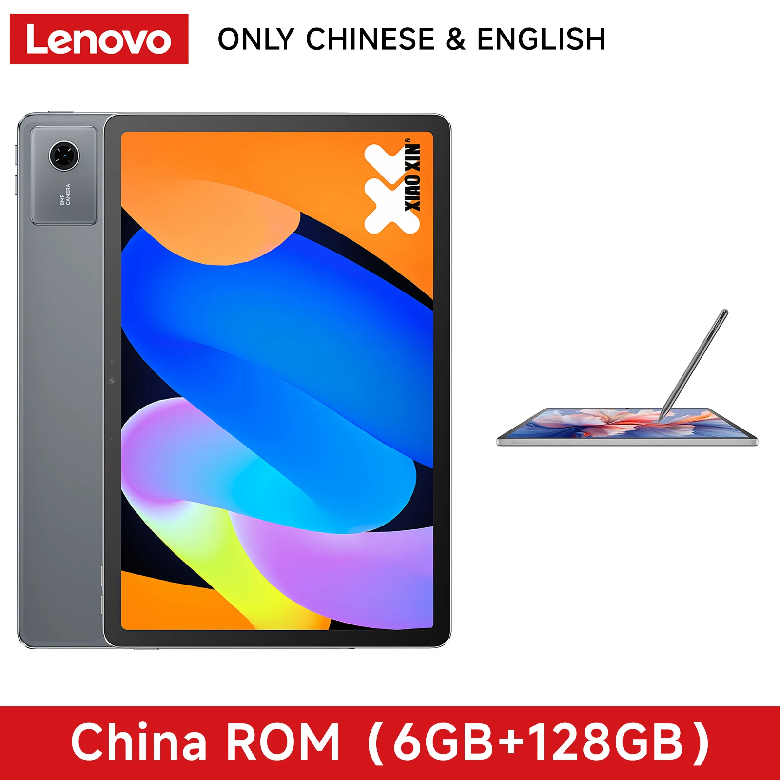 Original Lenovo Xiaoxin Pad 11 2025 Tablet 128GB 256GB ROM