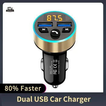FM Transmitter MP3 Player Charging 1