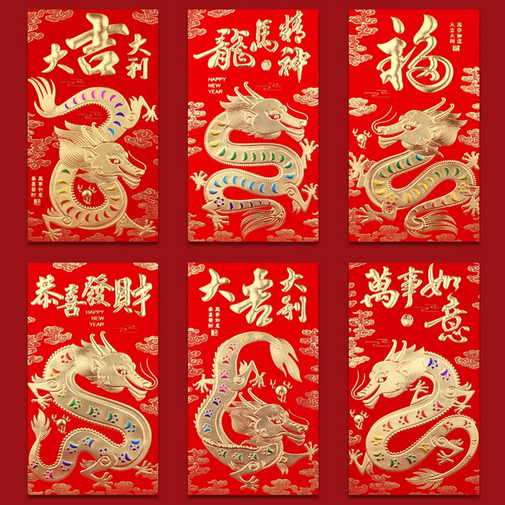 

5Bags/30pcs 2024 Chinese Long Luck Money Bag Red Pocket Hongbao Paper Envelopes Spring Festival Packet Pouch Dragon New Year