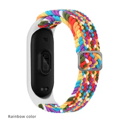 Cinturino in nylon elastico intrecciato con fibbia regolabile