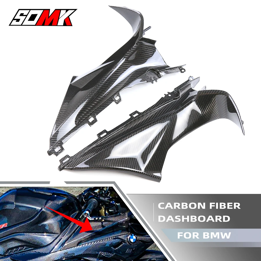 

100% Carbon Fiber Motorcycle Front Dashboard Side Panels Fairing Kits For BMW S1000RR S1000 RR 2019 2020 2021 2022 2023