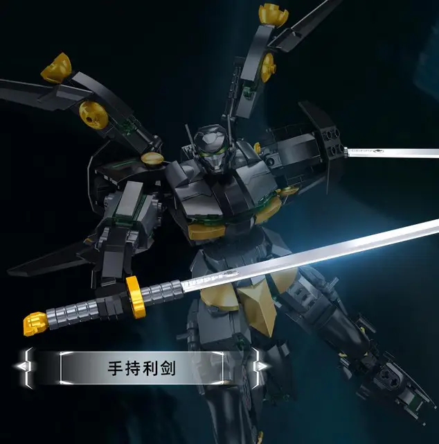 モンキー様専用 軍子 blackstudio