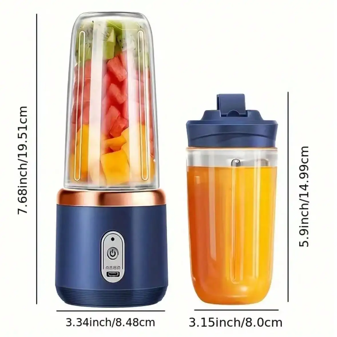 Compact Rechargeable Juicer Cup, Multi-Functional Fruit Mixer, Ice Crusher, Citrus Squeezer, Travel Smoothie Blender 3