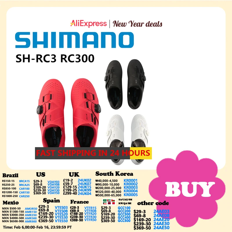 Nuovo Shimano Sh-Rc300 Rc3 Rc300 Nylon Rinforzato Con Fibra Di Vetro Fondo Bici Da Strada Bicicletta Scarpe Da Ciclismo Autobloccanti Scarpe
