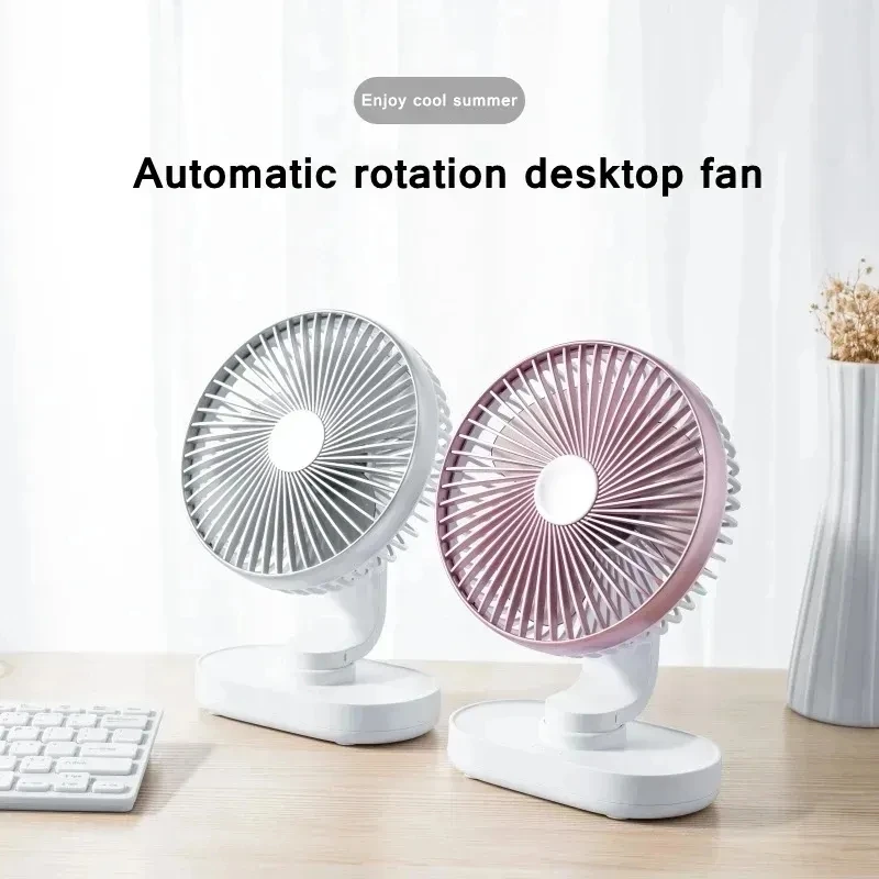 Xiaomi USB Automatic Rotating Electric Desktop Fan 4000mAh Rechargeable Air Conditioning 4-speed Silent Home Portable Fan Cool