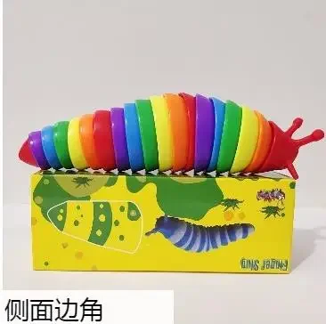 Snail Seal Transform Caterpillar Fidget Toys Adult Kids Decompression Venting Children's Educational Toys