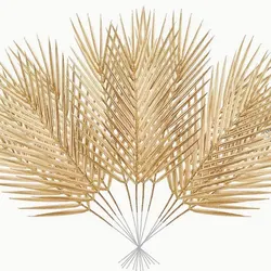 Golden Artificial Palm Leaves - Set of 5 Faux Tropical Décor (5pcs G1560A)