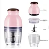 600ml Electric Kitchen Chopper Garlic Masher Meat Grinder Food Garlic Vegetable Chopper Crusher Food Processor Slicer Blender 2