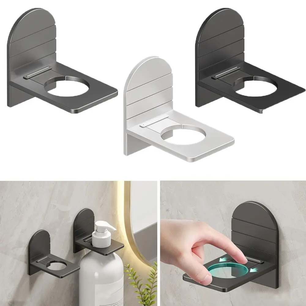 Metal Self-Adhesive Shampoo Bottle Shelf Free of Punch Shower Gel Liquid Bottle Holder Bathroom Shelf Organizer Hook
