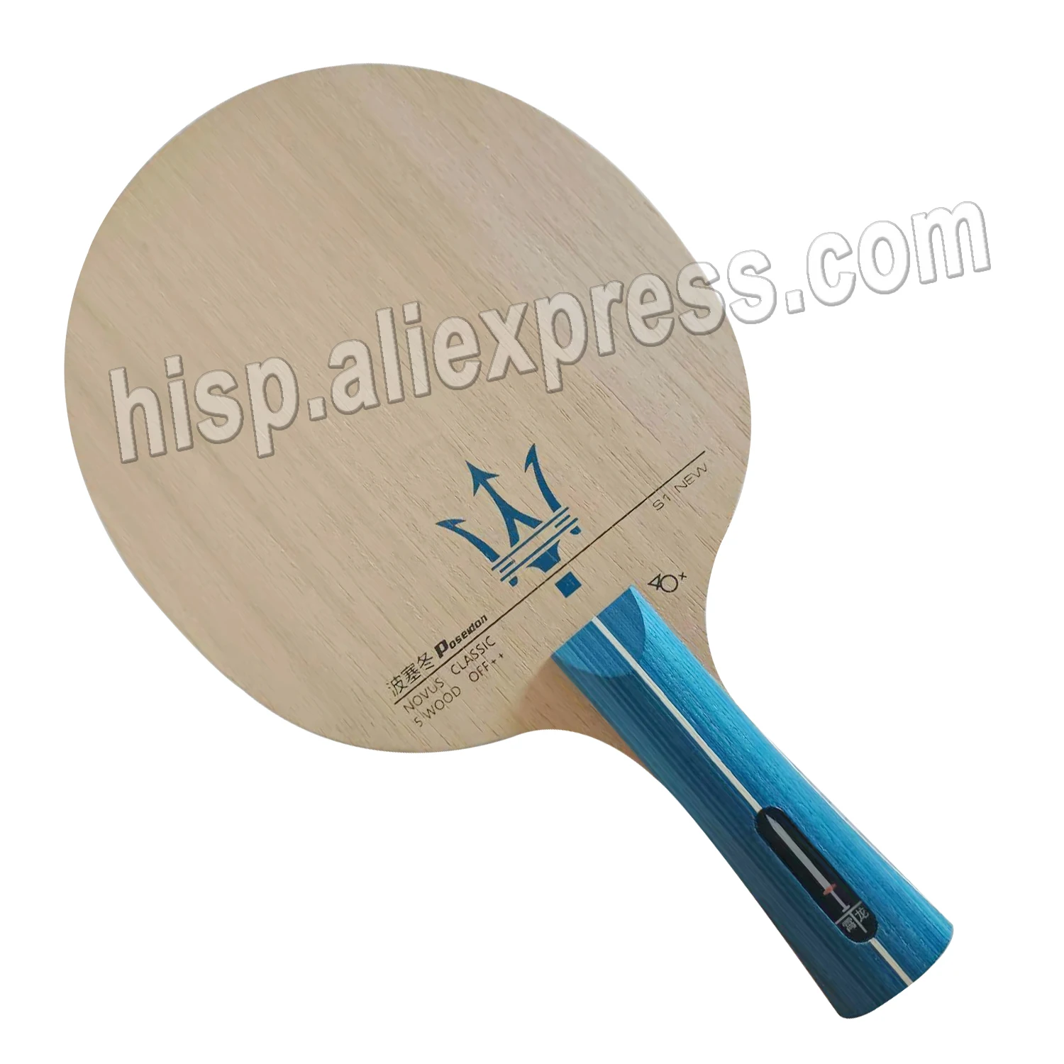 

Ракетки для настольного тенниса Poseidon S1 NEW 40 + pure wood