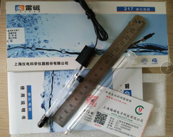 

Shanghai Leici 217 double salt bridge saturated calomel reference electrode / voltage measurement / use with indicator electrode