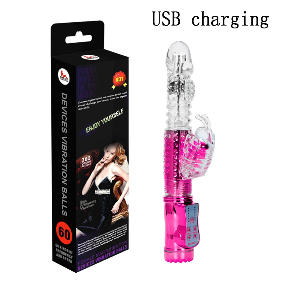 USB Charge