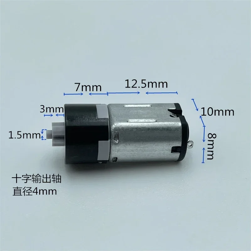 미니 10mm 마이크로 M10 유성 기어 모터 소형 기어박스 감속 모터 DC 1.5V 3V 3.7V 85RPM 저속 크로스 샤프트 DIY 로봇 장난감
