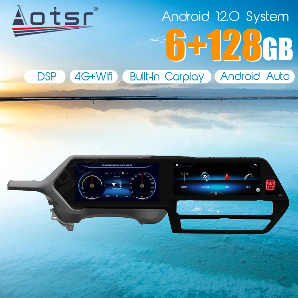 

Автомагнитола для Toyota Highlander/Crown Kluger 12,3-2020 дюйма, Android 12, 8 + 2022 ГБ, мультимедийный проигрыватель, GPS-навигация, стерео