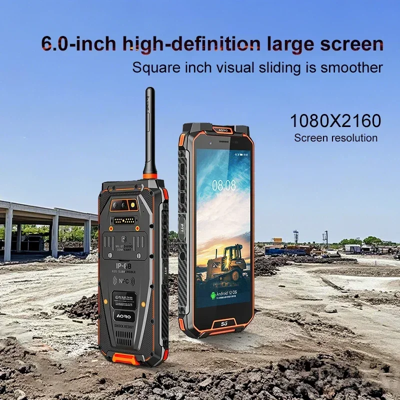 5G 8GB+256GB 러기드폰 안드로이드 12 옥타코어 8000mAh 이상 AORO 러기드폰