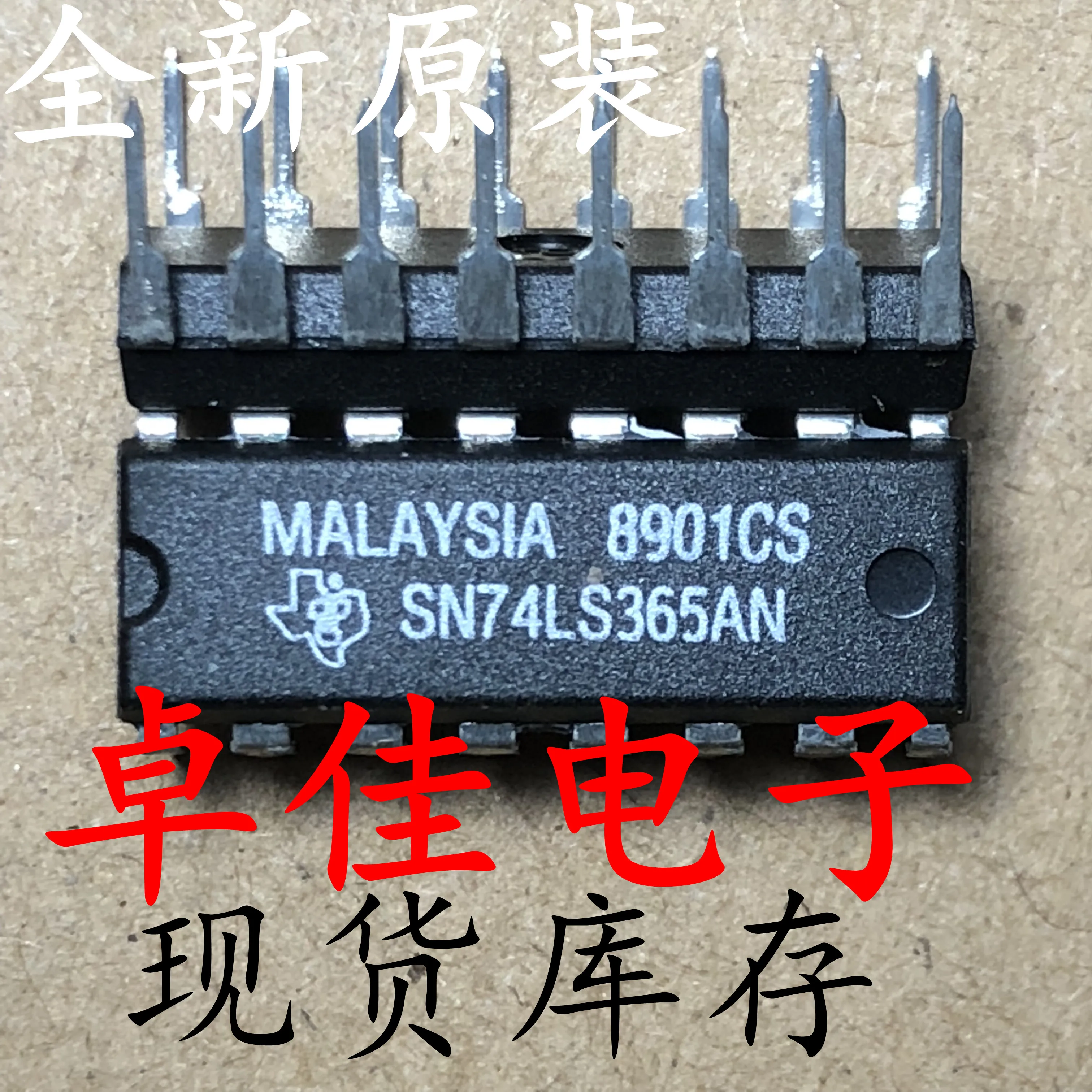

30 шт оригинальная новая Φ SN74LS365AN