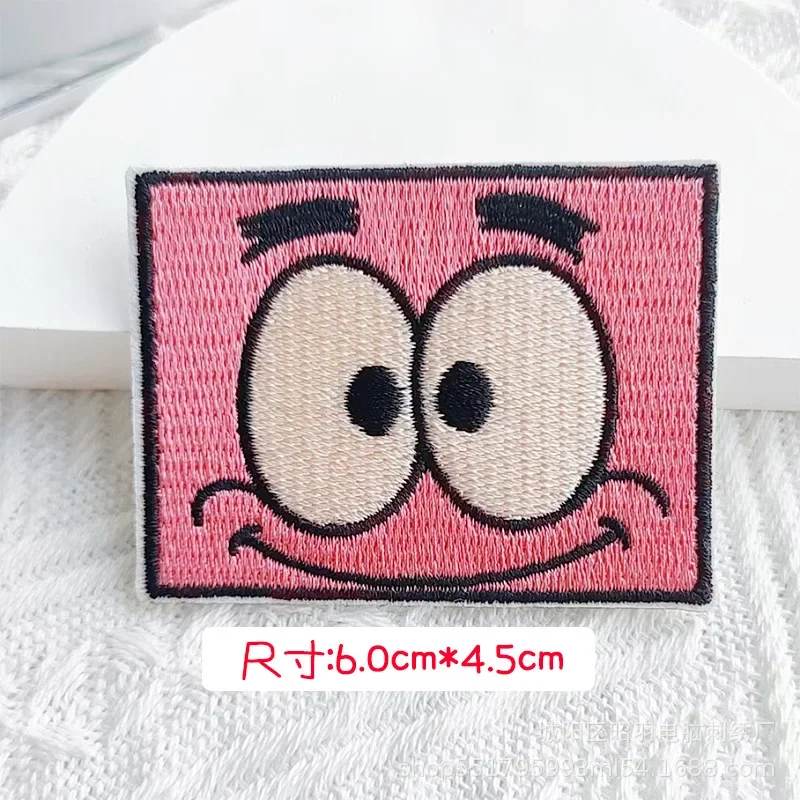 Anime Sponge-Bobs Embroidery Ironing Clothing Thermoadhesive Sewing Cartoon bag DIY decorative patch subsidy paste self Applique 3