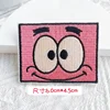 Anime Sponge-Bobs Embroidery Ironing Clothing Thermoadhesive Sewing Cartoon bag DIY decorative patch subsidy paste self Applique 3