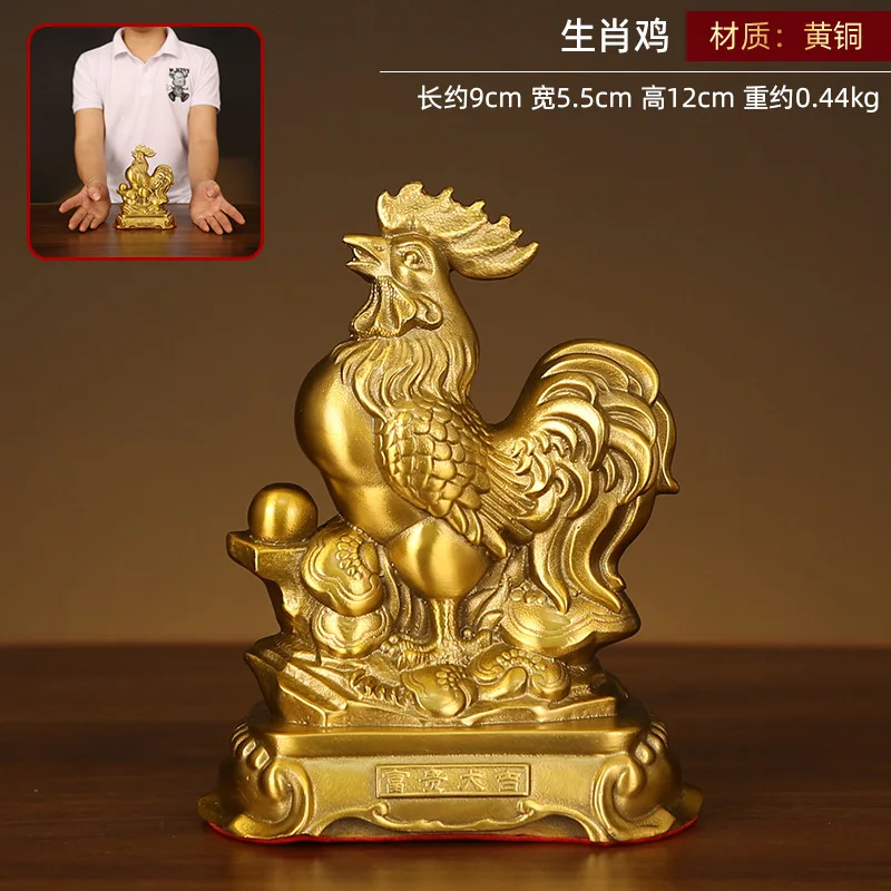

chicken Statues Sculptures Animals Figurines Ornaments Copper Craft Feng Shui Home Office Desktop Decoration