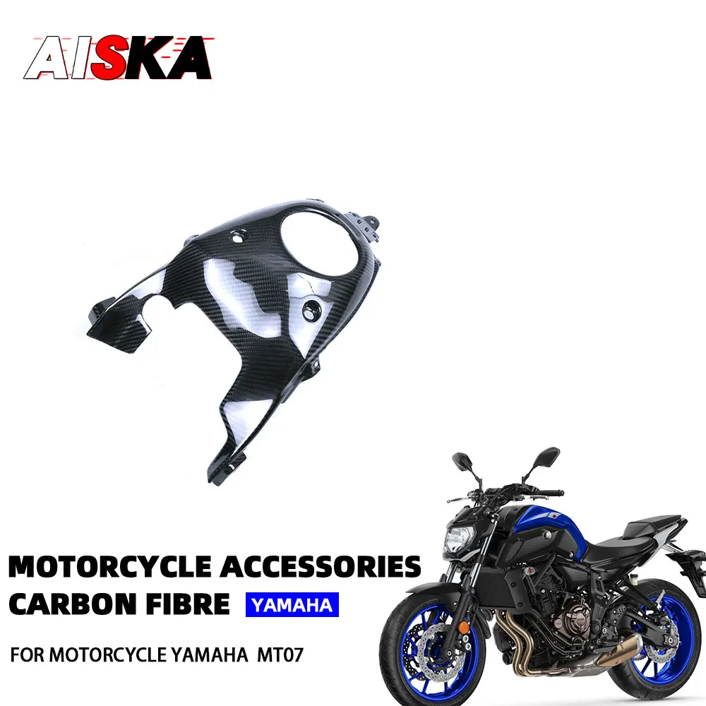 

For YAMAHA MT07 MT-07 2013 - 2017 100% Carbon Fiber Motorcycle Modified Accessories Fuel Tank Cover Fairings Kits