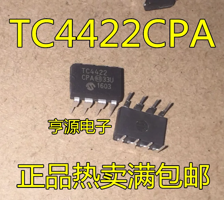 

10 шт. Оригинальный Новый TC4422AVOA SOP8 TC4422CPA TC4422EPA TC4422 DIP8