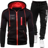 Premium Men's Custom Logo Hoodie and Zipper Jacket Set - Winter Fleece Warm Suits for Casual, Hip Hop, and Sportswear
